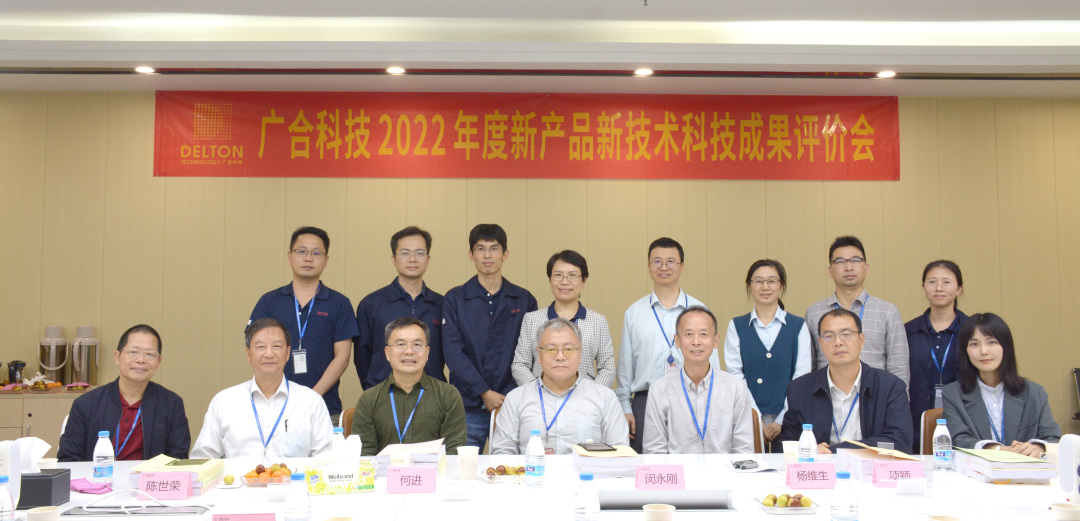 祝贺yy易游平台科技三项科技效果顺遂通过评价