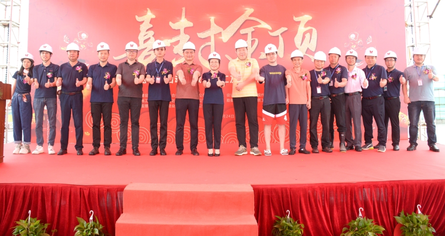 热烈庆祝yy易游平台科技东莞智能自动化数控加工及电子制造...