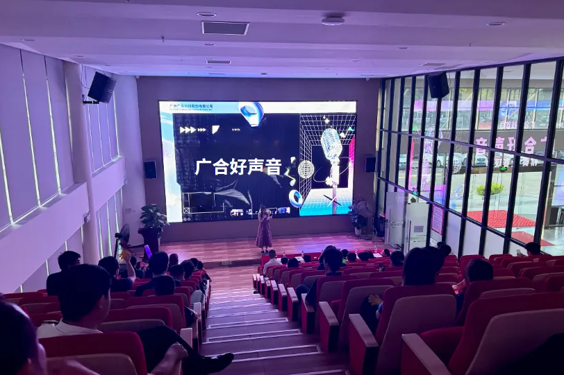 首届“yy易游平台好声音”邀您共赏旋律之美