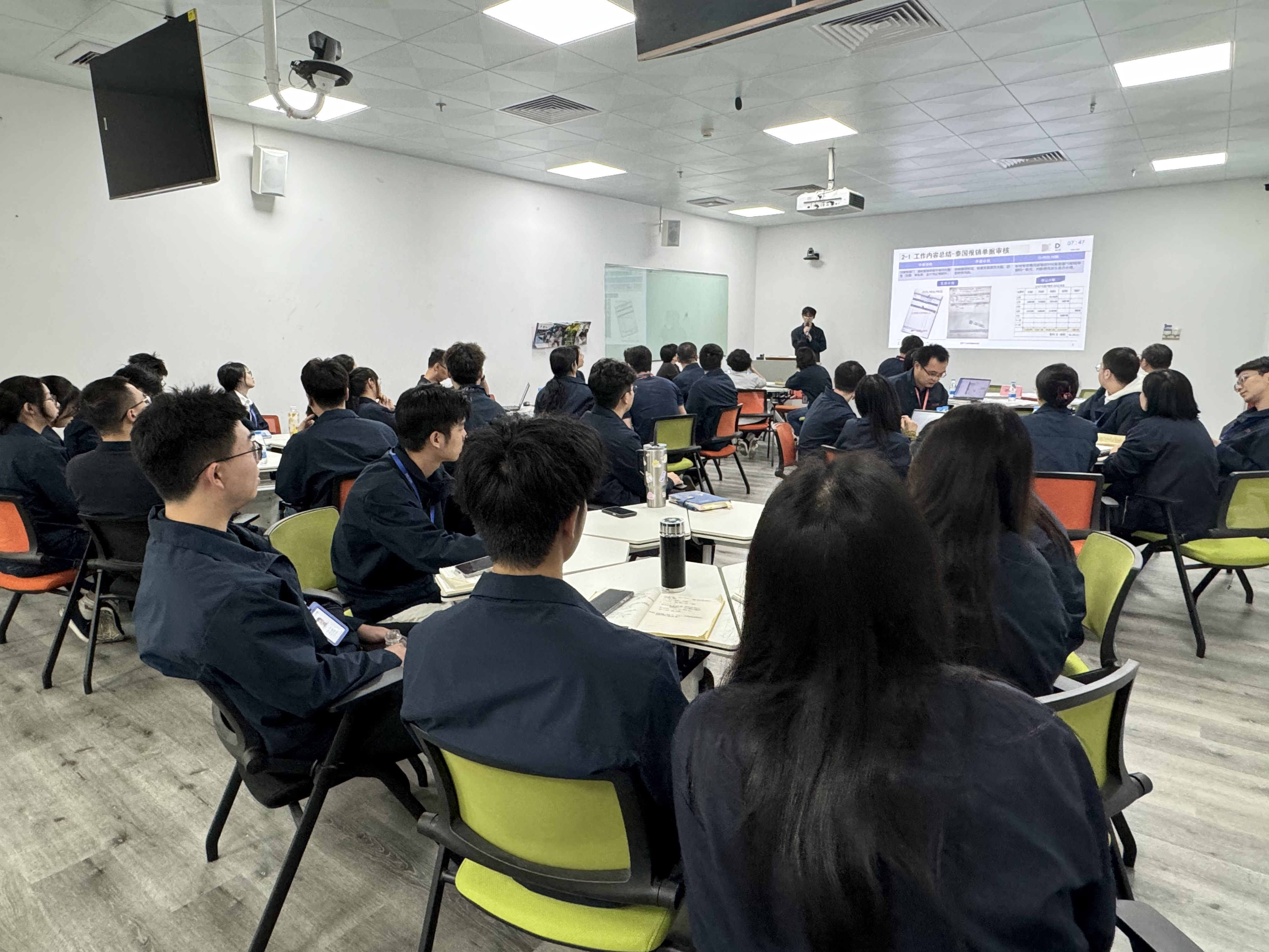 望见yy易游平台新实力——2025届管培生述职汇报