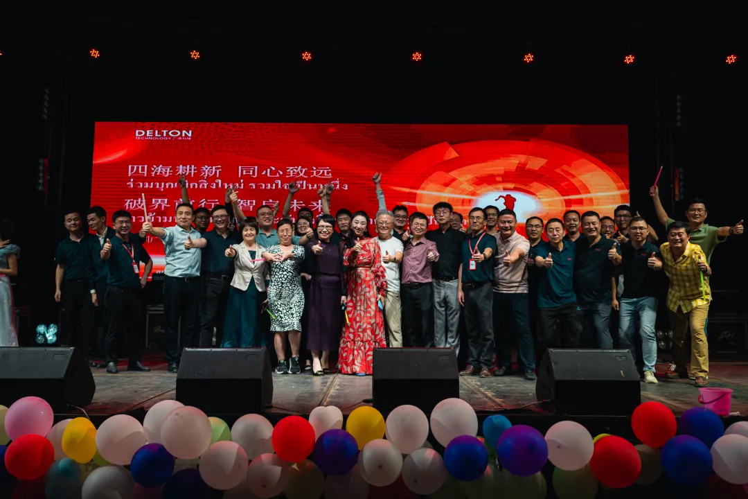 “泰”欢喜！泰国yy易游平台2025年会嗨翻天