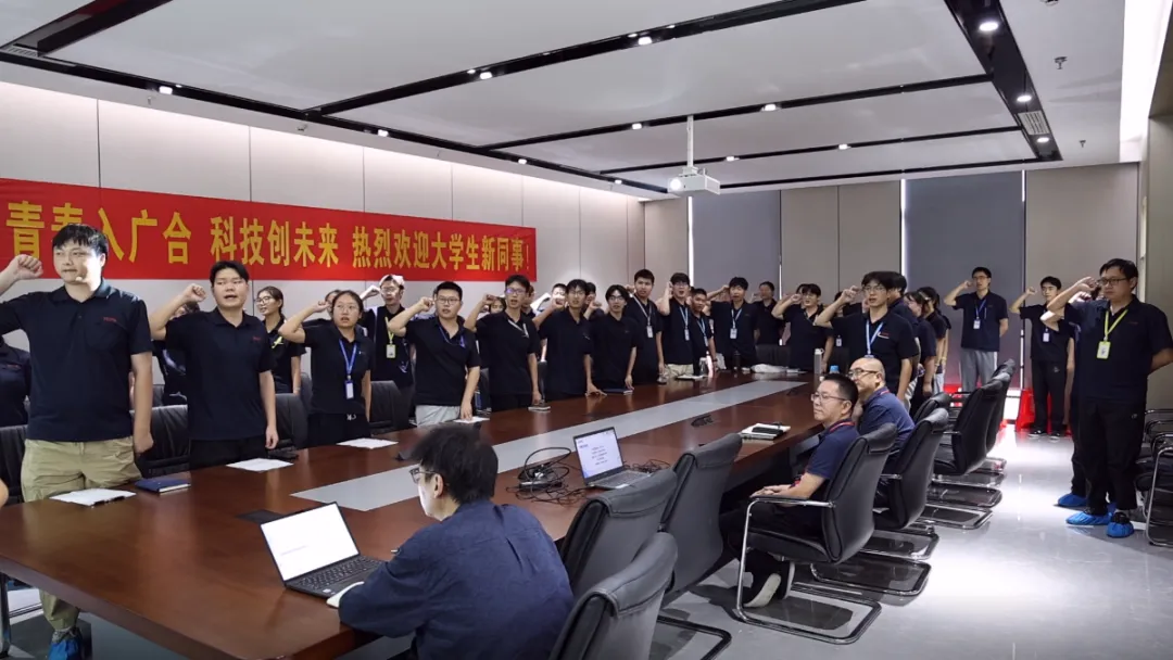 黄石yy易游平台首届管培生集中培训圆满收官